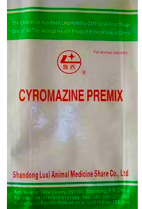 Cyromazine 2%